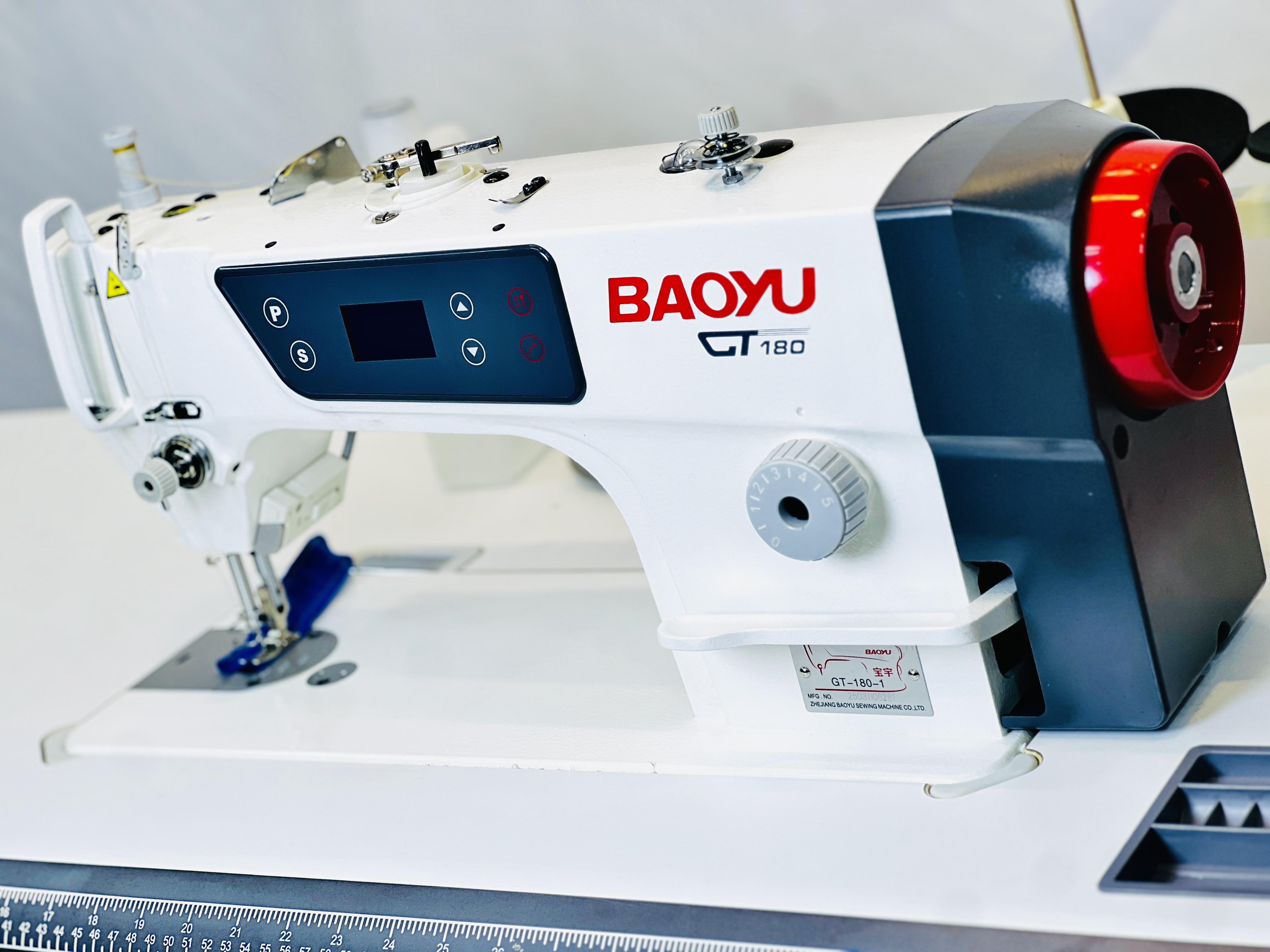 Baoyu | صورة المنتج