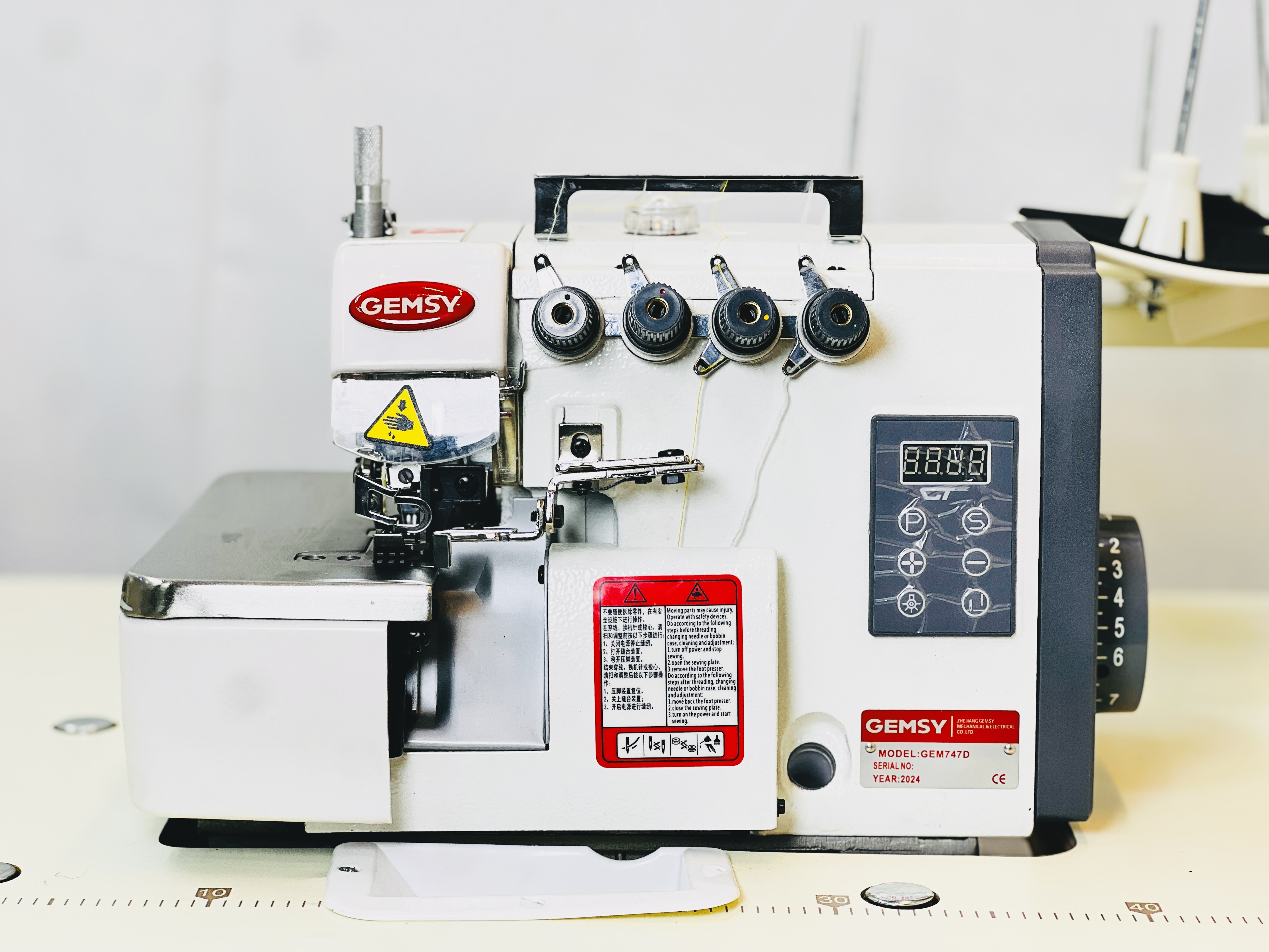 Gemsy | صورة المنتج