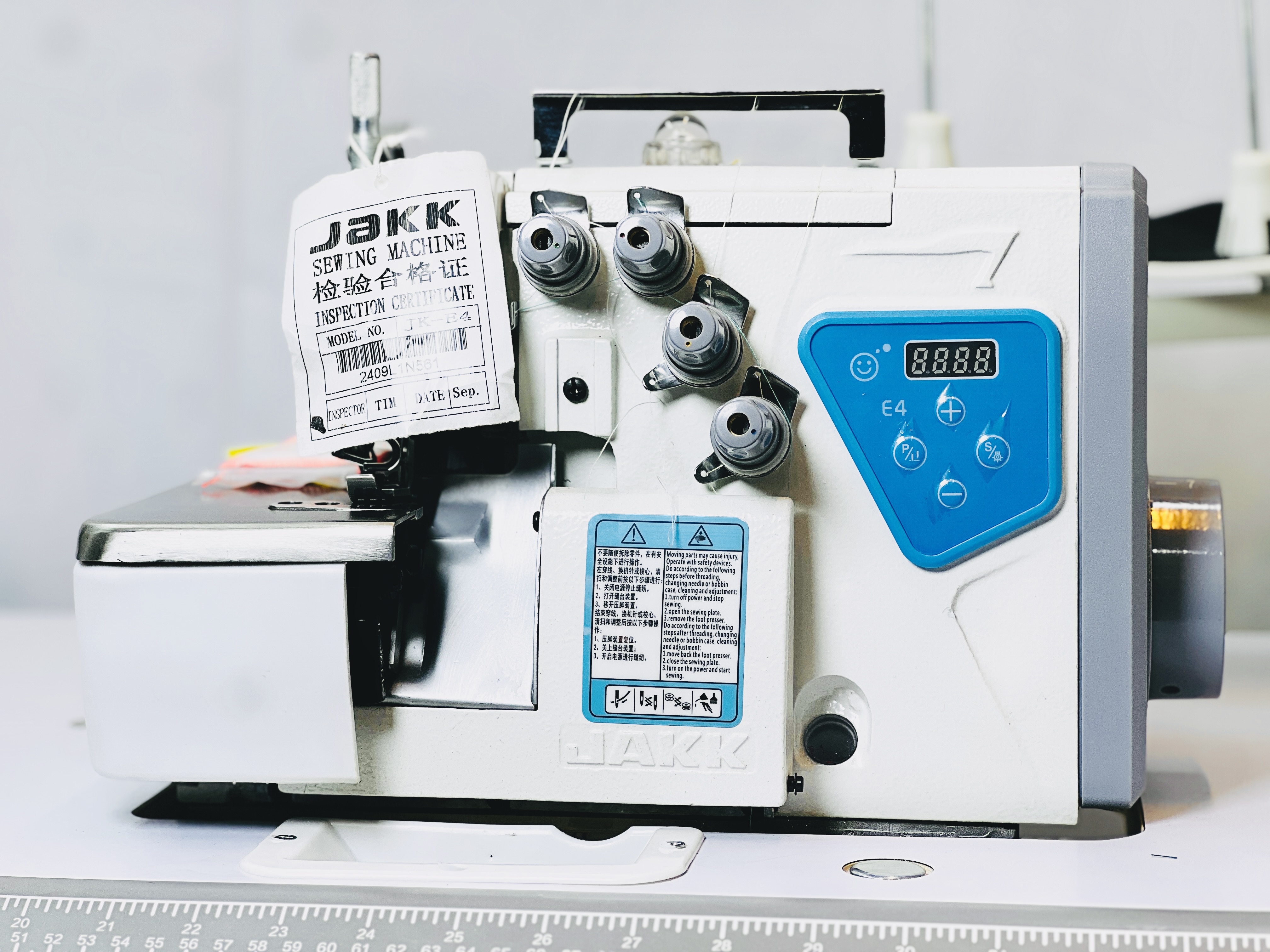 Jakk | منتج خياطة