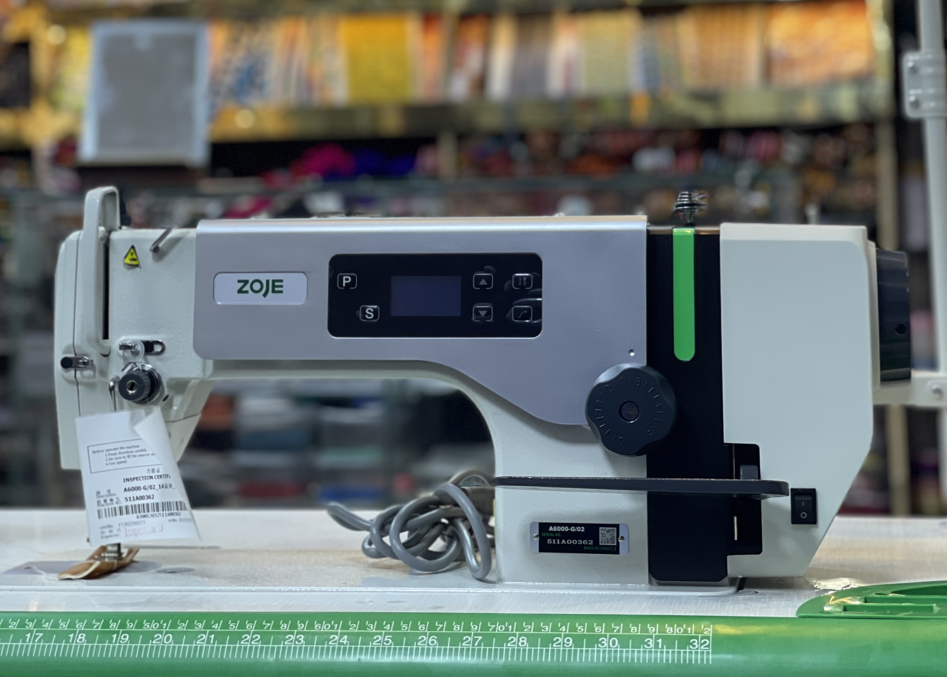 Zoje | منتج خياطة