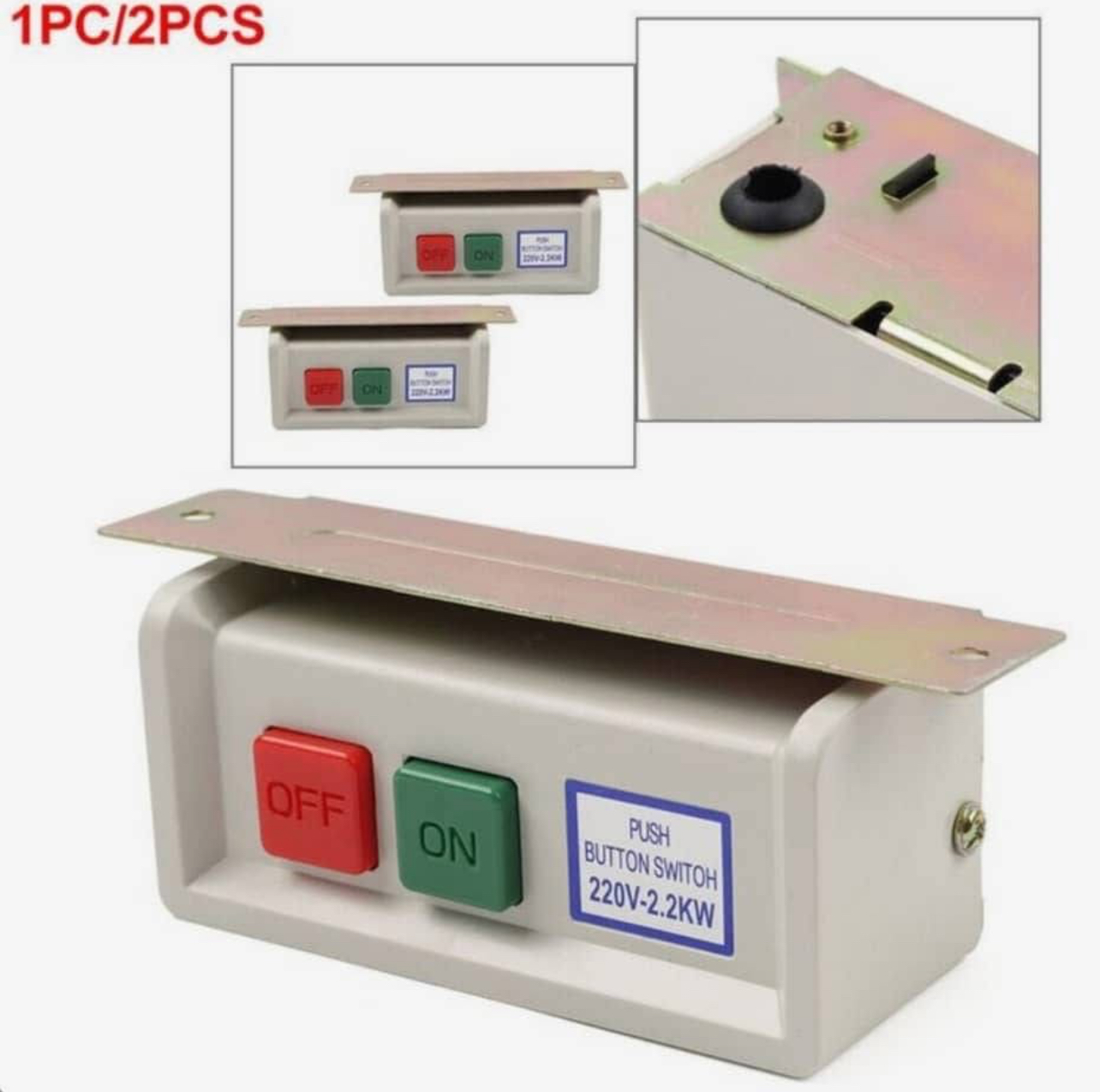 كوب كورو (قاطع كهربائي) | منتج خياطة