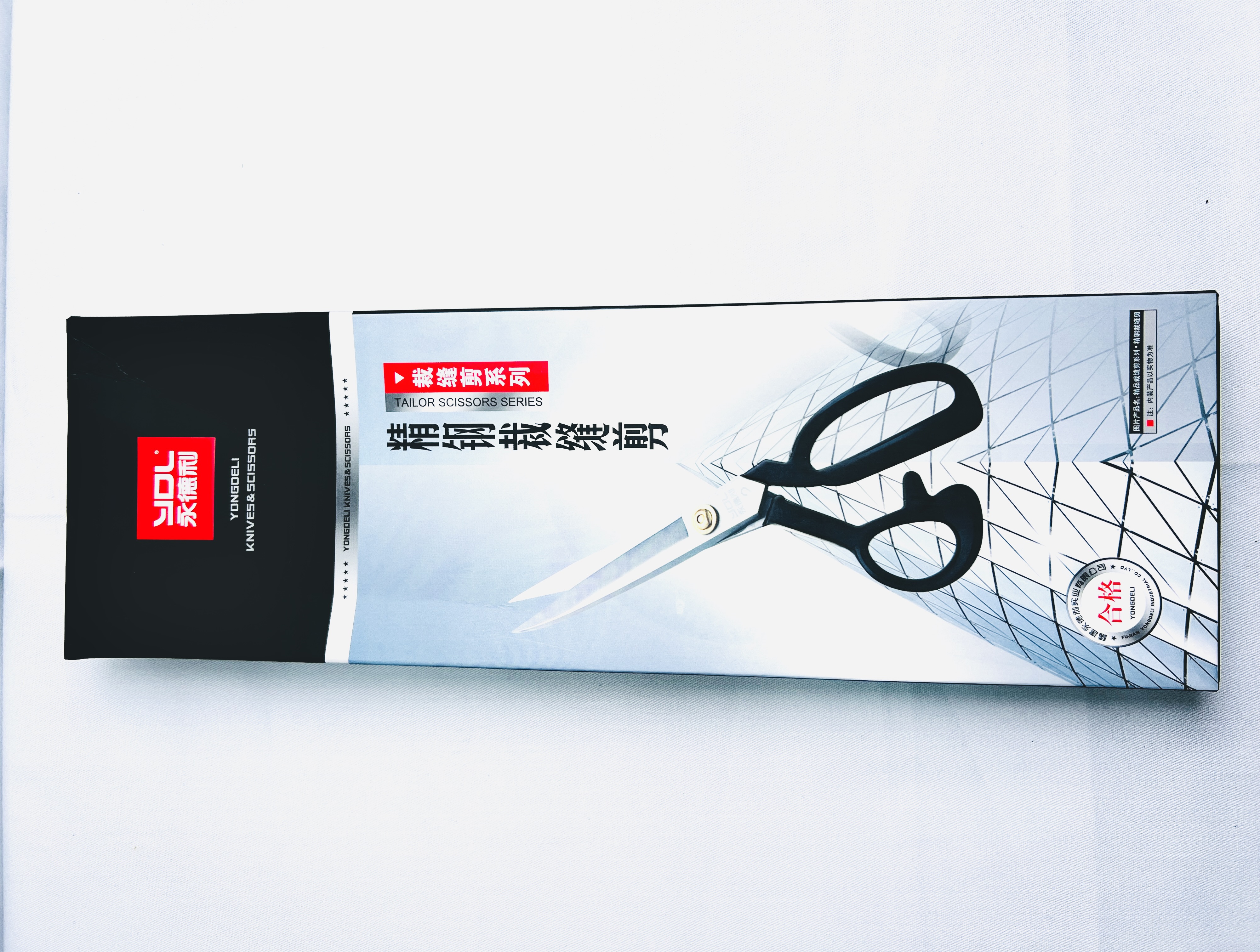 مقص صيني رقم 09 حجم صغير | صورة المنتج