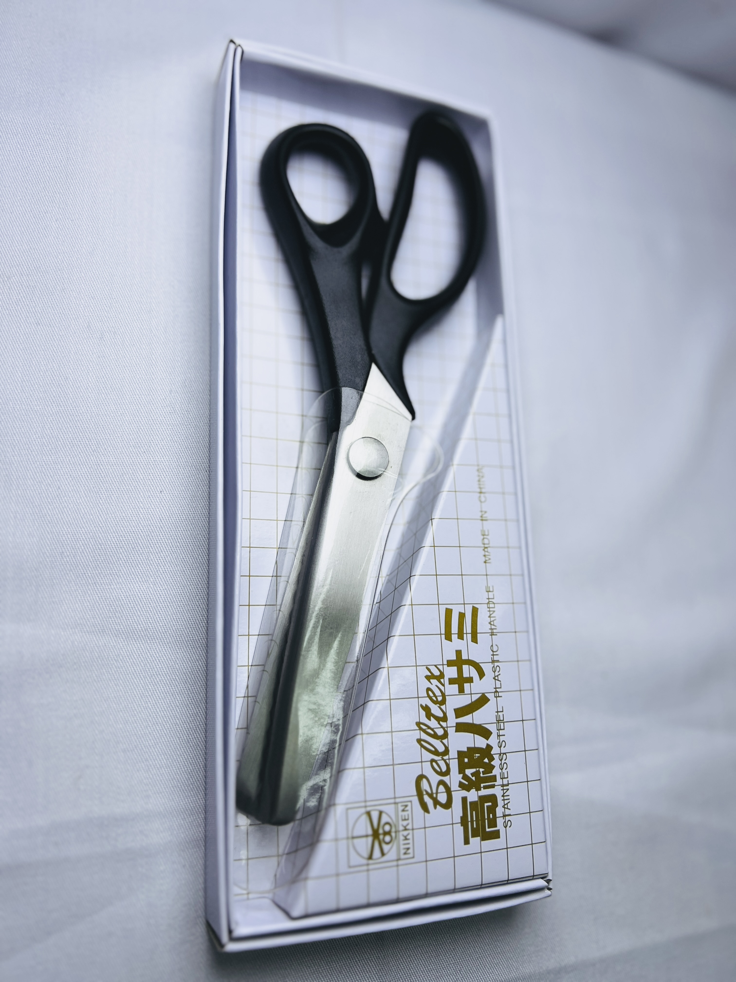 مقص مسنن | صورة المنتج